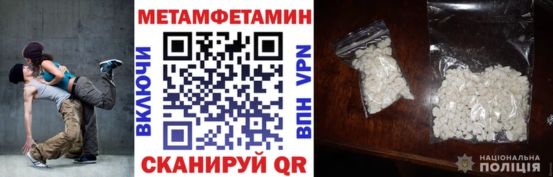 Купить закладки  Апрелевка  Амфетамин Розовый 