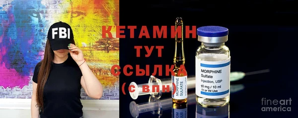 2c-b Медвежьегорск