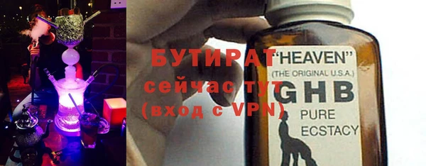 MDMA Липки