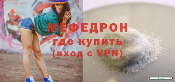 MDMA Липки
