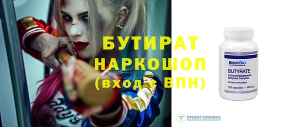 MDMA Липки