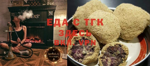 MDMA Липки