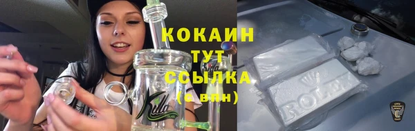 MDMA Липки