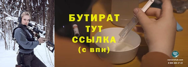 ешки Лиски