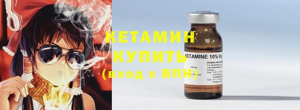 эйфоретик Мегион