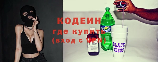 ешки Лиски