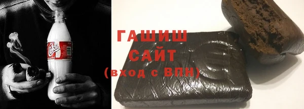 меф VHQ Медногорск