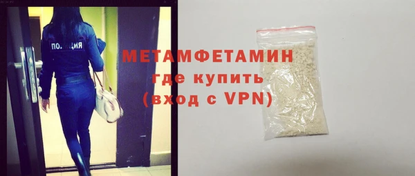 2c-b Медвежьегорск