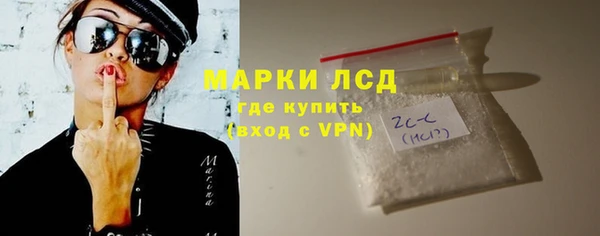2c-b Медвежьегорск