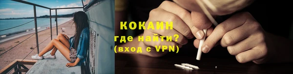 MDMA Липки