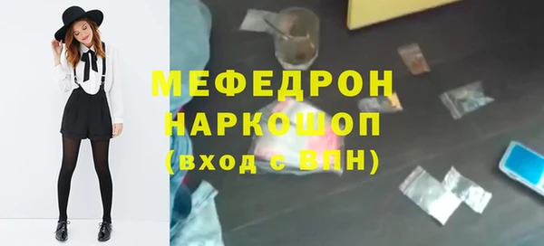 MDMA Липки