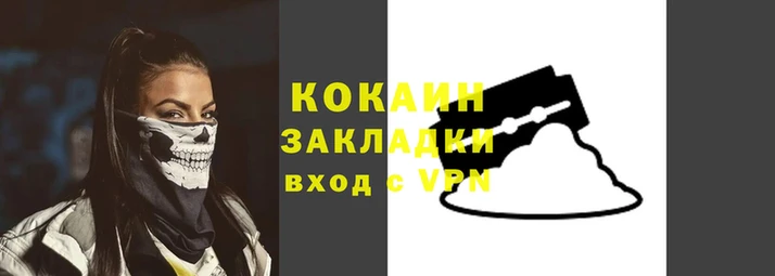 эйфоретик Мегион
