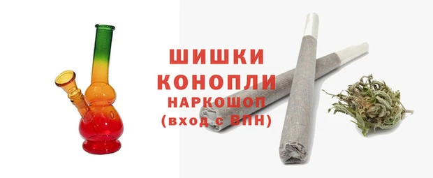 меф VHQ Медногорск