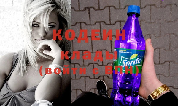 MDMA Липки