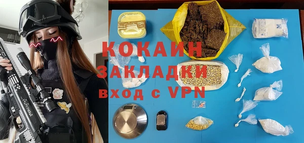 эйфоретик Мегион