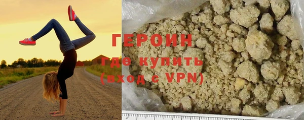 MDMA Липки