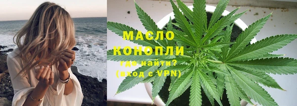 меф VHQ Медногорск