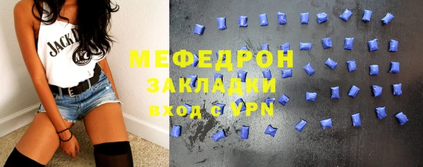 2c-b Медвежьегорск