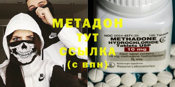 наркотики Лихославль