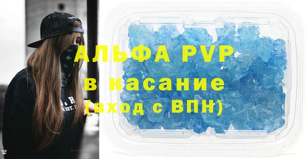 ешки Лиски
