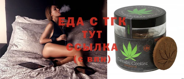 ешки Лиски