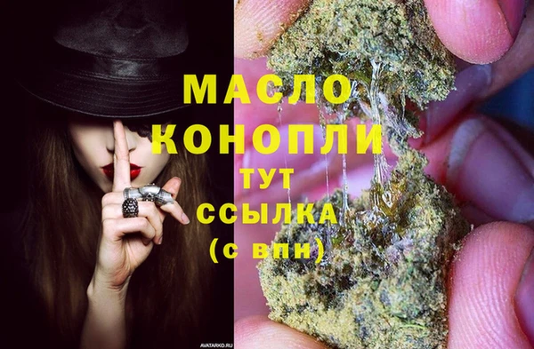 эйфоретик Мегион