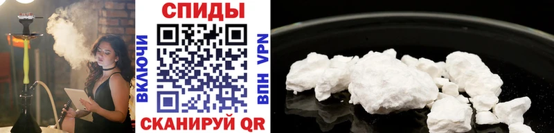 Купить  Апрелевка  Первитин Декстрометамфетамин 99.9% 
